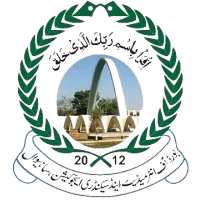 BISE Sahiwal 12th Class Result 2026
